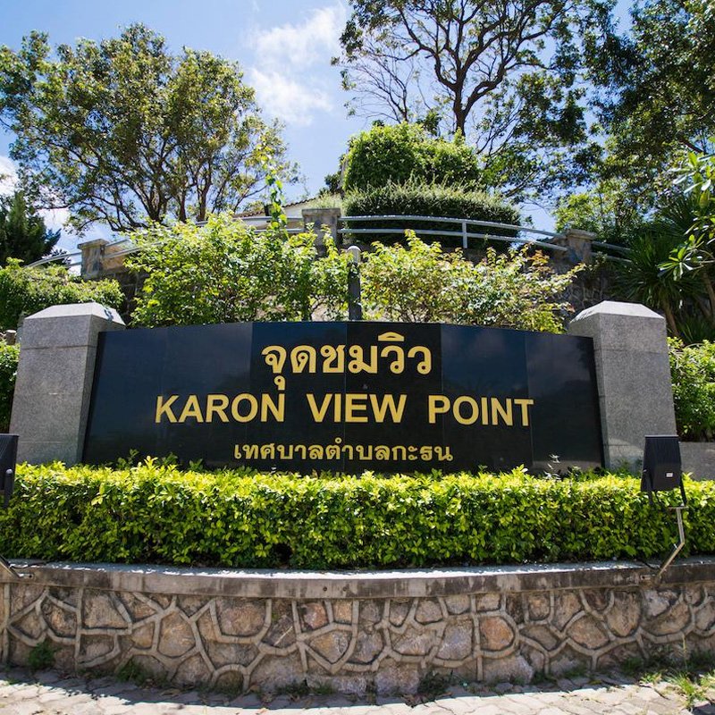 Местная жизнь и рынок